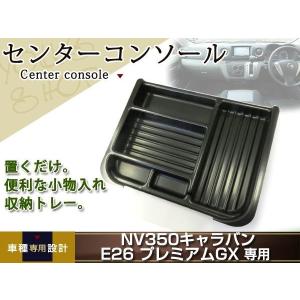 30 プリウス 延長 タイロッドエンド 調整式 ピロ キャンバーアダプター