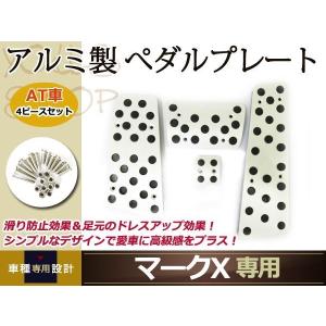 30 プリウス 延長 タイロッドエンド 調整式 ピロ キャンバーアダプター