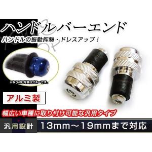 新品 ホンダ CB400SF NC39 SPEC3 NC42 カーボン調 サイドカバー