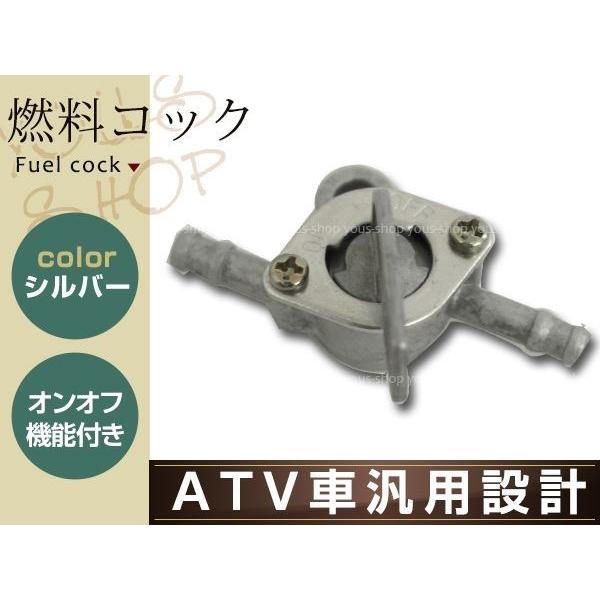 ATV バギー トライク モンキー ゴリラ ダックス　シャリー DJ1 JOG セピア KSR ガソ...