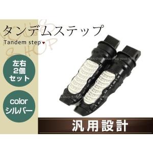 ジェイド250 JADE MC23 35mm 620mm フロントフォーク インナーチューブ
