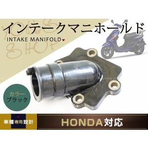 グランドアクシス100 BW'S100 SB01J/SB06J アクシス90 適合純正部品