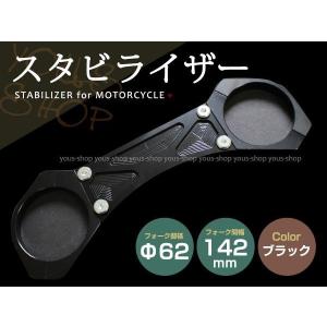 D-SPORT スタビライザー Z1 Motorsports │ 調整式スタビライザー -nissan フェアレディZ