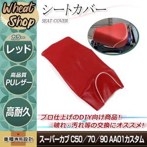 ホンダ CT125(JA65)・ハンターカブ サービスマニュアル Honda CT125 サービスマニュアル ハンターカブ ホンダ（HONDA