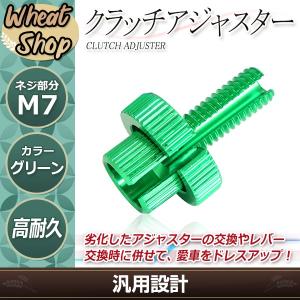 BEET（ビート） アルフィンカバー（シロ塗装）/XJR400 0403-Y28-05