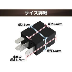 4極 12V 4P 4ピン 30A マイクロ ...の詳細画像2