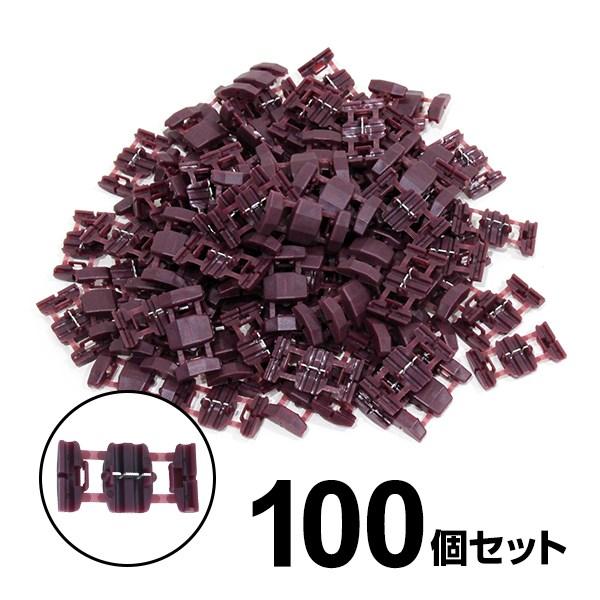 お得！ 12V 84W / 24V 168W 0.5sq-0.85sq エレクトロタップ 100個セ...