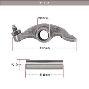 ホンダ 12V スーパーカブ C70 C90 ...の詳細画像1
