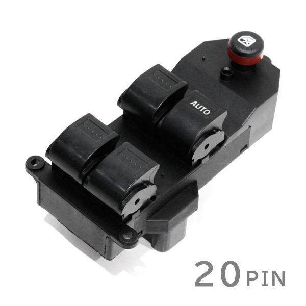 ю 【送料無料】 交換用に！ パワーウインドウスイッチ [ 20P ] ホンダ ライフ JB5/6/...