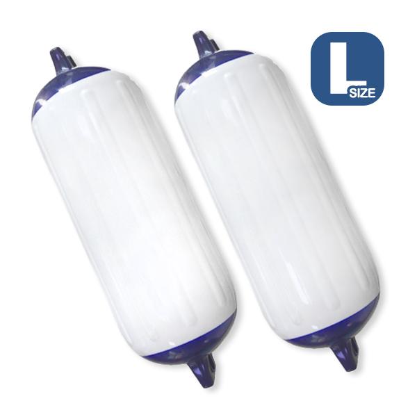ю 【送料無料】 船を守る！ ボートフェンダー 210mm × 680mm 【 2個 】 Lサイズ ...