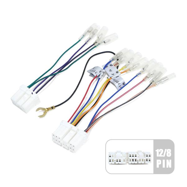 ю 【メール便送料無料】 オーディオハーネス 逆カプラー マツダ [12P/8P ] 配線変換 純正...