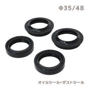送料無料☆新品☆R1−Z(3XC)☆FZR250R(3LN)☆純正