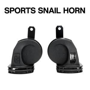 ベンツホーン スーパーホーン 12V専 320Hz 430Hz 2個セット シルバー