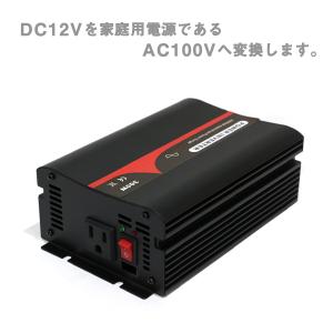 Б 純正弦波インバーター ACコンセント搭載 ...の詳細画像1