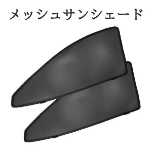 トヨタ クラウン ポップアップフードキャンセラー AWS210 AWS211