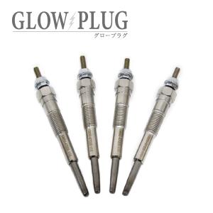 トヨタ ハイエース　グロープラグ 4個セット Amazon | FridayParts グロープラグ 4個 19850-67030 トヨタ 1KZ