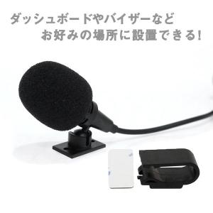 Б 新品 ハンズフリーマイク 音声認識 マイク...の詳細画像2