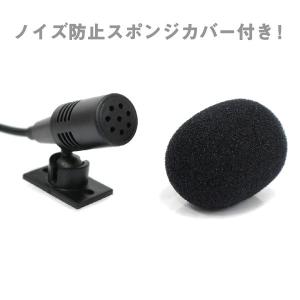 Б 新品 ハンズフリーマイク 音声認識 マイク...の詳細画像3