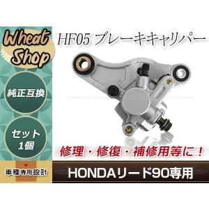 マスターシリンダー ブレーキフルード リザーブタンク クラッチ オイル