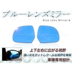 200系 ハイエース 純正ミリ波レーダーセンサー 88210-26020 （G81-67