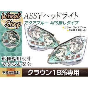 ☆ トヨタ 純正 新品 クラウン アスリート ロイヤル ゼロクラウン 18