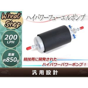 NISMO ニスモ 互換 電磁 燃料 ポンプ フューエルポンプ 17010-A7600