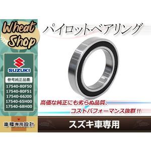 ジムニー エンジン シリンダヘッドカバーガスケット タペットカバー
