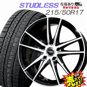 205/55R17 スタッドレスタイヤ ホイール 4本セット 冬タイヤ : WHEEL