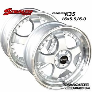 KENDA（ケンダ） ステルスレーシング K35 前後異幅＆幅広＆スーパー