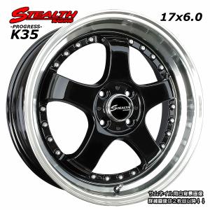 ステルスレーシング K35 前後幅広＆スーパーディープ2段リム 17x6.0J チューニング 軽四専用 ホイール 4本セット｜wheel-station