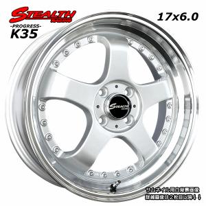 ステルスレーシング K35 17X7.0J OFF+42 PCD100 人気の2段スーパー