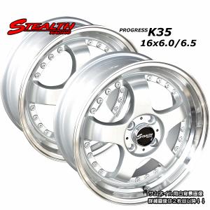 KENDA（ケンダ） ステルスレーシング K35 前後異幅＆幅広＆スーパー