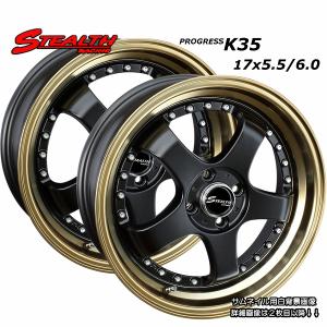 ステルスレーシング K35 前後異幅＆スーパーディープ2段リム 17x5.5/6.0J チューニング 軽四専用 ホイール Hankook 165/40R17 タイヤ付 4本セット｜wheel-station