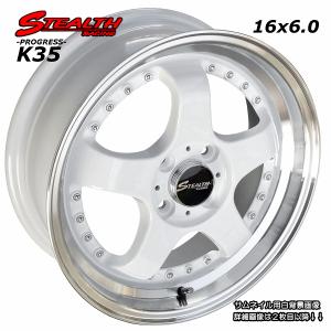 ステルスレーシング K35 前後幅広＆スーパーディープ2段リム 16x6.0J チューニング 軽四専用 ホイール GOODYEAR LS2000 165/50R16 タイヤ付 4本セット｜wheel-station