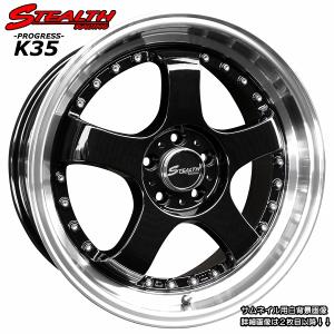 ステルスレーシング K35 17X7.0J OFF+42 PCD114.3 人気の2段 ステルスレーシング K35 17X7.0J OFF+42 PCD114.3 人気の2段