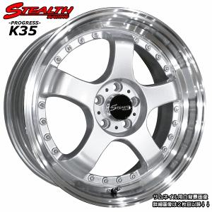 ステルスレーシング K35 17X7.0J OFF+42 PCD100 人気の2段