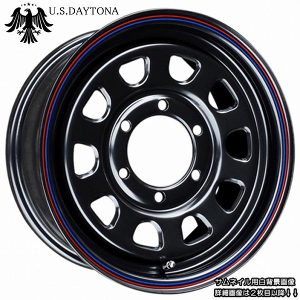 U.S.Daytona デイトナ　ブラックカラー ホイール4本セット　200系ハイエース推薦サイズ