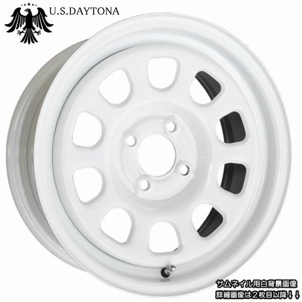 U.S.Daytona デイトナ 15x7.0J オフセット+40 PCD100 ホワイトカラー ホ...