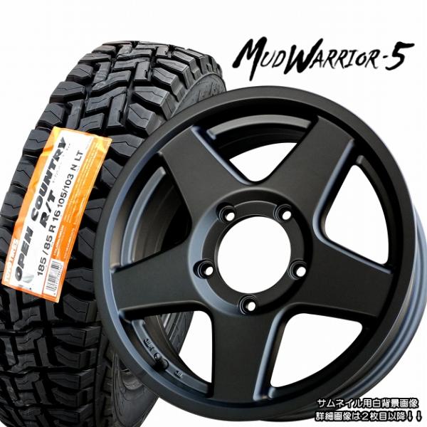 MUD WARRIOR-5 MW-5 16x5.5J +20 PCD139.7 スズキジムニー専用サ...