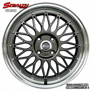 ステルスレーシング ME01 人気のメッシュ 軽四用 新品ホイール 4本セット｜wheel-station