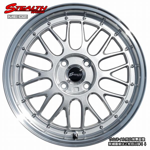 ステルスレーシング ME02 新製品 スペシャルサイズ, 16x6.0J 軽四カスタム専用 ホイール...