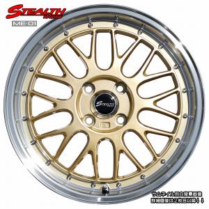 ステルスレーシング ME01 人気のメッシュ 軽四用 新品ホイール 4本