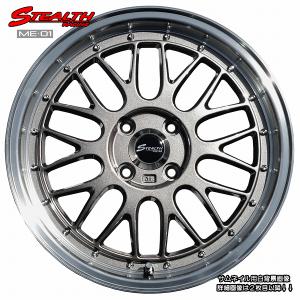 ステルスレーシング ME02 新製品 スペシャルサイズ, 16x6.0J OFF+43 軽四カスタム専用 ホイール KENDA KR20 165/50R16 タイヤ付 4本セット｜WHEEL STATION Y-SHOP店