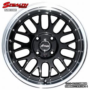 ステルスレーシング ME-02 新製品 ドレスアップサイズ 15x5.5J 軽四カスタム用 ホイール + MAYRUN 165/50R15 タイヤ付 4本セット