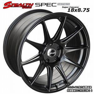 ステルスレーシング SPEC-01 17X8.25J+20 PCD114.3 バラ売り2本セット