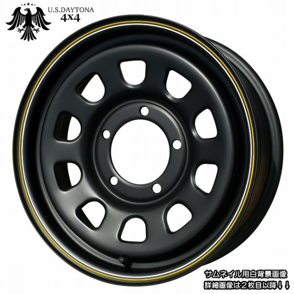 U.S.Daytona 4X4 16x5.5J OFF+20 / PCD139.7 新品ホイール 4...