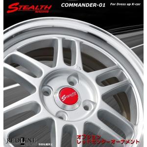 大特価 Stealth Racing Commander 01 走りのシルバー色 軽四用新品ホイール タイヤ4本set Hankook 165 45r16 タイヤ付 ついに再販開始