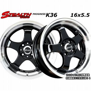 ステルスレーシング K36 16x5.5J 軽四用/人気のスーパーディープ2段リム KENDA KR20 165/50R16 タイヤ付 4本セット