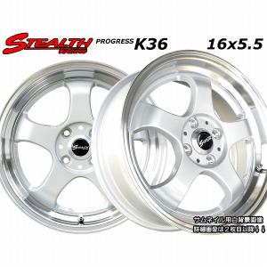 ステルスレーシング K36 16x5.5J 軽四用/人気のスーパーディープ2段リム GOODYEAR LS2000 165/50R16 タイヤ付 4本セット