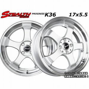 ステルスレーシング K35 17X7.0J OFF+42 PCD100 人気の2段スーパー